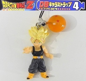 バンダイ DBドラゴンボールキャラストラップ4「トランクス(超サイヤ人)」※開封品、カード無し