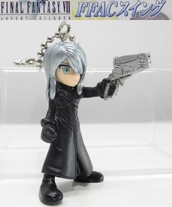 バンダイ FFACスイング「ヤズー」FINAL FANTASY VII ADVENT CHILDREN ファイナルファンタジー ※開封品、カード付き