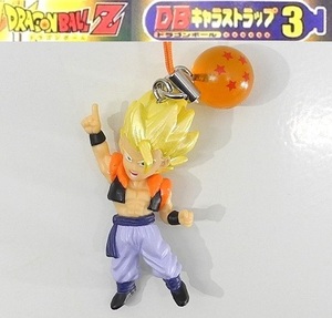 バンダイ DBドラゴンボールキャラストラップ3「超サイヤ人ゴジータ」※開封品、カード無し