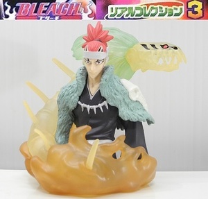  Bandai BLEACH bleach real collection 3[.... next ]* breaking the seal goods, card less 