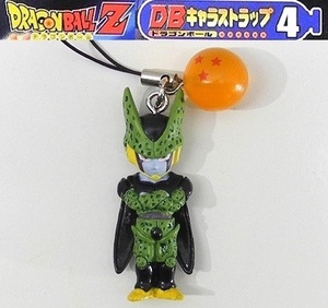 バンダイ DBドラゴンボールキャラストラップ4「セル(完全体)」※開封品、カード無し