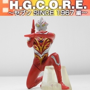 バンダイ HGコアウルトラマン04「ウルトラマンメビウス バーニングブレイブ」～セブン SINCE 1967編 ※開封品、カード無しの画像1