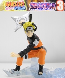  Bandai NARUTO Naruto . manner . Ultimate collection 3[ Naruto ]* breaking the seal goods, card less 