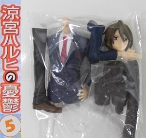  Bandai HGIF Suzumiya Haruhi no Yuutsu 5[ старый Izumi один .]* вскрыть товар, карта нет 