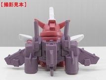 バンダイ SDガンダムフルカラーカスタム09「インフィニットジャスティスガンダム」リフター変形可能 ※開封品、カード付き_画像5