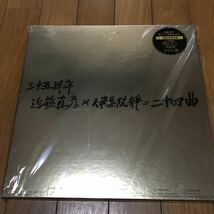 ☆ F02☆ 展示品 極美品 三十五周年 近藤真彦 伊集院静 二十四曲 3LP BOX 発送ゆうパック80_画像1