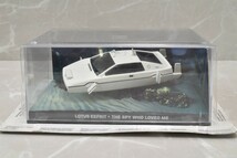 ロータス エスプリ 1/43 潜水艇 ボンドカー LOTUS ESPRIT 1977 ジェームズボンド 映画 007 私を愛したスパイ_画像1