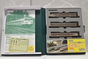 KATO 10-449 165系 ムーンライト Nゲージ 鉄道模型