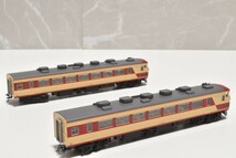 KATO 10-456 157系 お召電車 Nゲージ 鉄道模型_画像8