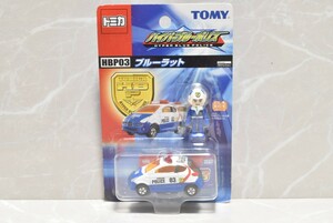 トミカ ハイパーブルーポリス ブルーラット プラキッズ付き