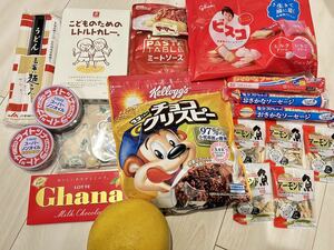 1円スタート★食品★3500円相当★まとめて★大量★お菓子★食料★おつまみ★詰め合わせ★食料品★18点