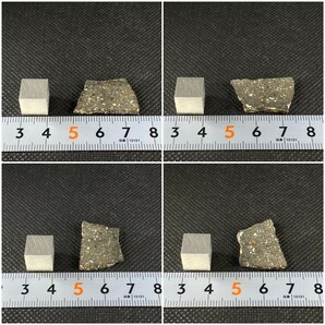 CV3 炭素質 隕石 NWA10235 メテオライト 2.3g コンドライト モロッコ 天然石 宇宙由来 パワーストーン 原石 鉱物標本 スライス品の画像5