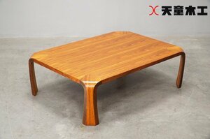 416 ヴィンテージ 天童木工 (Tendo) 乾三郎 ローズウッド材 リビングテーブル 座卓
