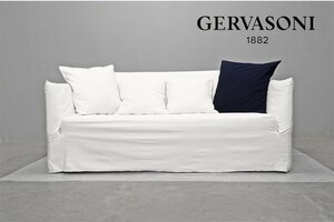 410 展示極美品 Gervasoni (ジェルバゾーニ) GHOST 10(ゴースト10) 3シーターソファ(3人掛け・3P) パオラ・ナヴォーネ 80万