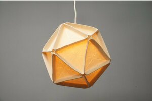 rmp69 展示美品 IDEE(イデー) ICOSA LAMP (イコサ ランプ) ペンダント照明 モールドフェルト ロス・メネズ5万