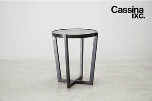 462 展示極美品 Cassina ixc.(カッシーナ・イクスシー) LAGO (ラーゴ) サイドテーブル ブラックアッシュ14.8万