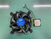 Intel CPU Core i7 8700 BOX CPUクーラー付属！ 中古Cランク【動作確認済み】_画像1