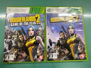 ボーダーランズ2_BORDERLANDS2 セット販売 XBOX360【中古品】