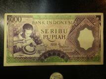 インドネシア 1958年 1000Rupiah 並品＋_画像1