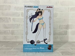 プラモデル マックスファクトリー ギルティプリンセス 下着素体娘 ラン PLIMAX GP-04