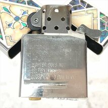 ZIPPO ジッポ 2004年製 Armor アーマー 貝 シェルインレイ クロス オイルライター MU632024022724_画像7