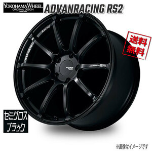 ヨコハマ アドバンレーシング RS2 FOR PORCHEセミグロスブラック 19インチ 5H130 11J+63 1本 71.6 業販4本購入で送料無料