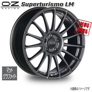 OZレーシング OZ Superturismo LM マットグラファイト 18インチ 5H112 8J+48 4本 75 業販4本購入で送料無料