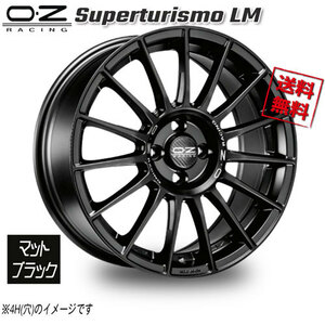 OZレーシング OZ Superturismo LM マットブラック 17インチ 5H100 7.5J+35 4本 68 業販4本購入で送料無料