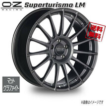 OZレーシング OZ Superturismo LM マットグラファイト 19インチ 5H112 9.5J+21 4本 66.46 業販4本購入で送料無料_画像1