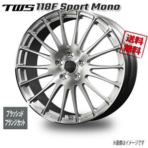 TWS TWS 118F Sport Mono ブラッシュド／フランジカット 19インチ 5H112 8J+45 1本 66.5 業販4本購入で送料無料