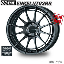 ENKEI エンケイ NT14ＲＲ　マットダークガンメタリック 17インチ 5H100 9J+52 4本 75 業販4本購入で送料無料_画像1