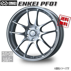 ENKEI エンケイ PF01 スパークルシルバー 18インチ 5H114.3 8.5J+35 1本 75 業販4本購入で送料無料