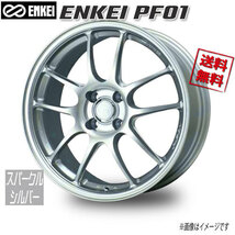 ENKEI エンケイ PF01 スパークルシルバー 16インチ 4H100 6.5J+53 1本 75 業販4本購入で送料無料_画像1