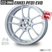 ENKEI エンケイ PF01 EVO パールホワイト 18インチ 5H114.3 9.5J+45 1本 75 業販4本購入で送料無料_画像1