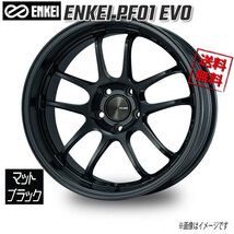 ENKEI エンケイ PF01 EVO マットブラック 18インチ 5H114.3 9J+45 1本 75 業販4本購入で送料無料_画像1