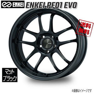 ENKEI エンケイ PF01 EVO マットブラック 17インチ 5H114.3 9J+22 1本 75 業販4本購入で送料無料