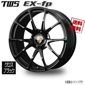 TWS TWS EX-fp グロスブラック 20インチ 5H130 8.5J+55 4本 業販4本購入で送料無料