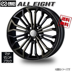 ENKEI エンケイ ALL EIGHT マットマシンドブラック 18インチ 5H100 7.5J+48 1本 75 業販4本購入で送料無料