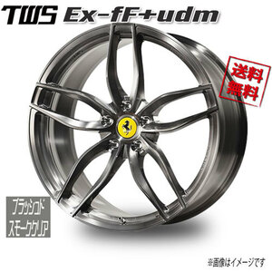 TWS TWS Ex-fF+udm ブラッシュドスモーククリア 20インチ 5H114.3 11.5J+57.3 1本 業販4本購入で送料無料