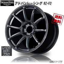 ヨコハマ アドバンレーシング RZ-F2 レーシングハイパーブラック 18インチ 5H114.3 11J+15 4本 73 業販4本購入で送料無料_画像1