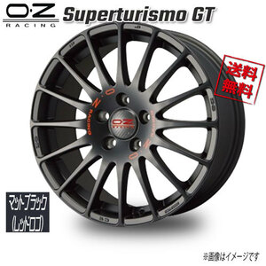 OZレーシング OZ Superturismo GT マットブラック(レッドロゴ) 17インチ 5H114.3 7J+45 4本 75 業販4本購入で送料無料