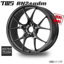 TWS TWS RN2+udm グロスブラック／フランジカット 21インチ 5H120 9J+18 1本 60.1 業販4本購入で送料無料_画像1