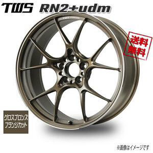 TWS TWS RN2+udm グロスブロンズ／フランジカット 20インチ 5H120 10J+35 1本 72.5 業販4本購入で送料無料