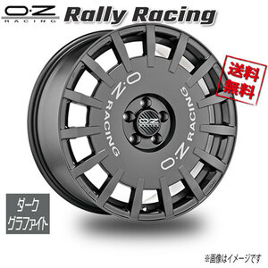 OZレーシング OZ Rally Racing ダークグラファイト 18インチ 5H100 8J+45 1本 68 業販4本購入で送料無料