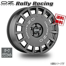 OZレーシング OZ Rally Racing ダークグラファイト 18インチ 5H100 7.5J+48 1本 68 業販4本購入で送料無料_画像1