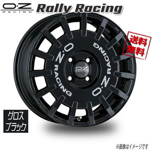 OZレーシング OZ Rally Racing グロスブラック 17インチ 4H100 7J+45 1本 68 業販4本購入で送料無料