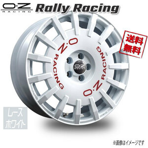 OZレーシング OZ Rally Racing レースホワイト 17インチ 5H114.3 8J+45 1本 75 業販4本購入で送料無料