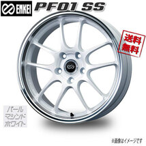 ENKEI エンケイ PF01 SS パールマシンドホワイト 17インチ 5H114.3 9J+60 1本 75 業販4本購入で送料無料_画像1