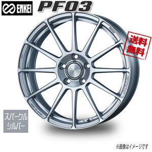 ENKEI エンケイ PF03 スパークルシルバー 16インチ 5H107.95 6.5J+45 1本 75 業販4本購入で送料無料