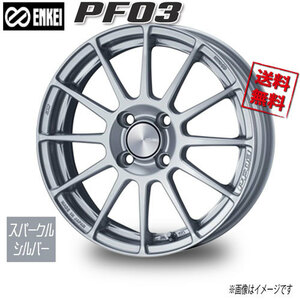 ENKEI エンケイ PF03 スパークルシルバー 16インチ 4H100 6.5J+38 1本 75 業販4本購入で送料無料